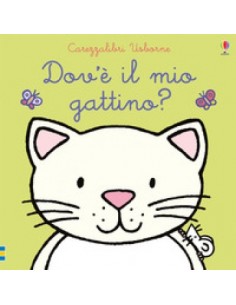 Dov'è il mio gattino? 